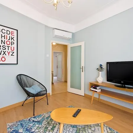 Aposentus - Serenity 2d Appartement